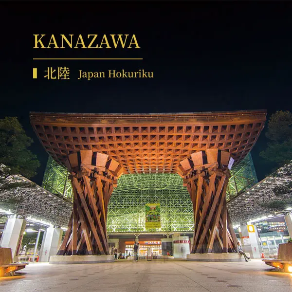 Kanazawa Img